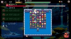 ꡼ No.005Υͥ / åȤˤäƥե֤Ѥ롣ǥå۷饤ȡSlot & DungeonsסSteamȥڡ