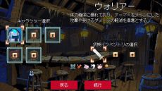 ꡼ No.006Υͥ / åȤˤäƥե֤Ѥ롣ǥå۷饤ȡSlot & DungeonsסSteamȥڡ