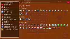 ꡼ No.007Υͥ / åȤˤäƥե֤Ѥ롣ǥå۷饤ȡSlot & DungeonsסSteamȥڡ