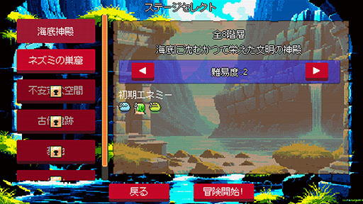 ꡼ No.004Υͥ / PCǥå۷饤ȡSlot & DungeonsסθǤSteamǸꥢ2ΥơĩǤ