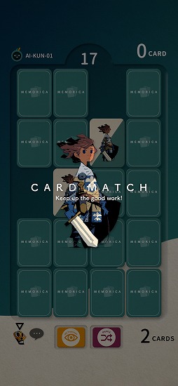 画像集 No.002のサムネイル画像 / スキルカードで戦略性を高めた神経衰弱を楽しめる。対戦型カードゲーム「MEMORICA」iOS版をリリース