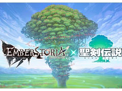 「エンバーストーリア」と「聖剣伝説」のコラボがスタート。ラビがフィールド魔獣で登場。コラボ限定の専用装備の製作やメモリを生成できる