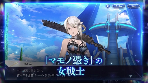 ꡼ No.003Υͥ / ֥СȡꥢסСȤơNieR Replicant ver.1.22474487139...פȾз֥͡פɲ