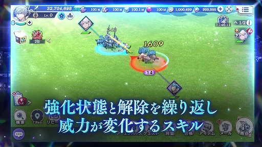 ꡼ No.004Υͥ / ֥СȡꥢסСȤơNieR Replicant ver.1.22474487139...פȾз֥͡פɲ