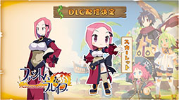 画像集 No.002のサムネイル画像 / PS5版「ファントム・ブレイブ」，11月7日にリリース決定。シリーズ最新作「幽霊船団と消えた英雄」のDLCとして勇者スカーレットらも登場