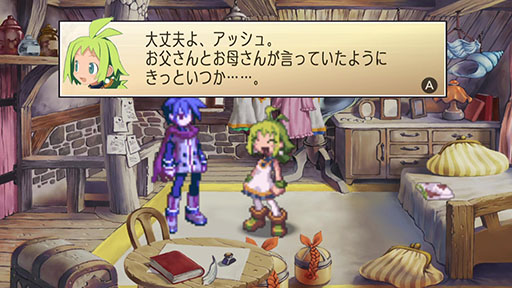 画像集 No.006のサムネイル画像 / PS5版「ファントム・ブレイブ」，11月7日にリリース決定。シリーズ最新作「幽霊船団と消えた英雄」のDLCとして勇者スカーレットらも登場