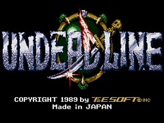 「EGGコンソール アンデッドライン MSX2」,10月17日配信。1989年にT&E SOFTから発売された縦スクロールアクションシューティング