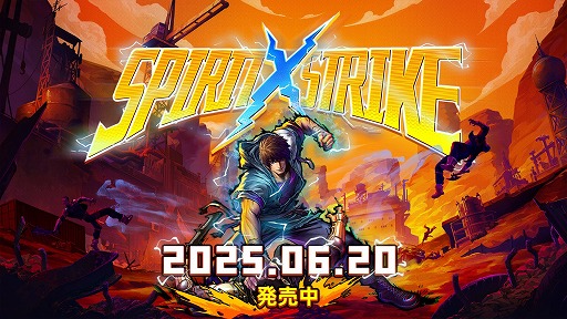 ꡼ No.007Υͥ / åεŨݤ衣ĶŪʥХȥ륢̥ϤοSpirit X StrikeסSteamǥ꡼򥹥