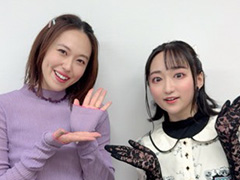 悠木 碧さん,「ケツバトラー」で寿 美菜子さん&リスナーと激戦を繰り広げる。「悠木碧のこしらえるラジオ」番組イベントにて大会を実施