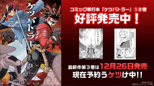 ꡼ No.003 | 1ĤΥ٥Ȥ˶ȥ뤬2!? GBVS Cygames Cup 2026פǳŤ֥ĥХȥ顼׸񥨥ȥ꡼դ