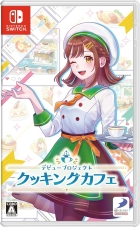 デビュープロジェクト クッキングカフェ