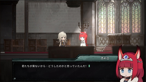 ꡼ No.005Υͥ / Alices WorldסSteamǥ꡼Ibפ֤ˤäפ˱ƶ᥿ǤΤ2DѥADV