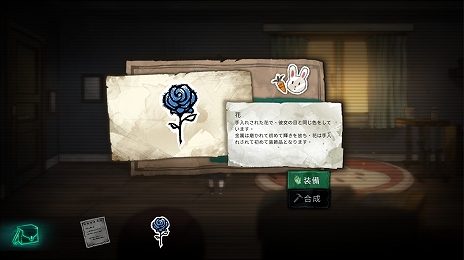 ꡼ No.010Υͥ / Alices WorldסSteamǥ꡼Ibפ֤ˤäפ˱ƶ᥿ǤΤ2DѥADV