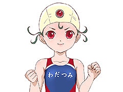 「日本沈没」初の二次創作ゲーム「日本沈没ですよ」,2025年夏にPC版,秋にSwitch版をリリース。制作はプリンセスメーカーの赤井孝美氏