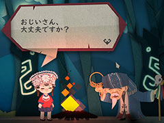 絵本風のビジュアルスタイルや折り紙アートが魅力的なPC向け音楽パズルゲーム「モン族の唄」,Steamで本日発売