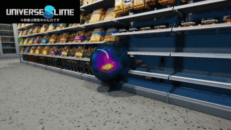 ꡼ No.006Υͥ / եȥꥢܤγǡ饤ब٤Ƥ߹ǤȥۡϥUniverse Slimeס2025ǯ˥꡼