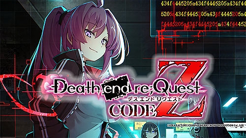 画像ギャラリー No.004のサムネイル画像 / 「超女神信仰 ノワール 激神ブラックハート」DX版が初セール。「デスリク」3部作もお買い得に。コンパイルハート，DL版セールを開催中