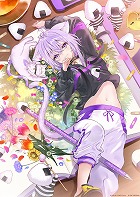 おかゆにゅ〜〜む!