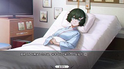 画像ギャラリー No.003のサムネイル画像 / 「STEINS;GATE RE:BOOT」，新ルート“γ世界線”をフィーチャーしたトレイラーを公開。「鳳凰院凶真」が誕生しなかった苛烈な世界を描く