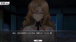 画像ギャラリー No.005のサムネイル画像 / 「STEINS;GATE RE:BOOT」，新ルート“γ世界線”をフィーチャーしたトレイラーを公開。「鳳凰院凶真」が誕生しなかった苛烈な世界を描く