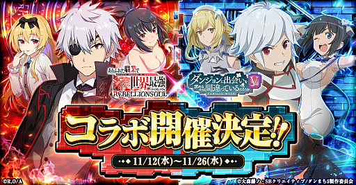 ꡼ No.001Υͥ / ֤١סߡ֥ޤץܥ٥ȡ1112鳫šإƥޥȤΥ饹Ȥ