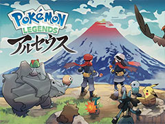 「Nintendo Music」,楽曲ラインナップに「Pokémon LEGENDS アルセウス」を追加。「コトブキムラ」など全102曲が配信に