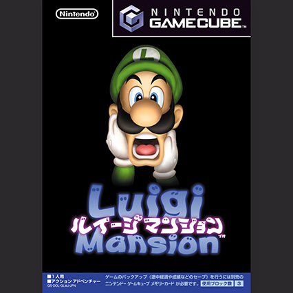꡼ No.003Υͥ / Nintendo Musicס֥륤ޥ󥷥פγڶʤɲá֥ᥤơޡɡΡˡפޤ73ʤϿ