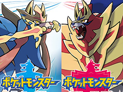 Nintendo Music,「ポケットモンスター ソード・シールド」の楽曲を配信開始。「戦闘!ジムリーダー」など全138曲を収録