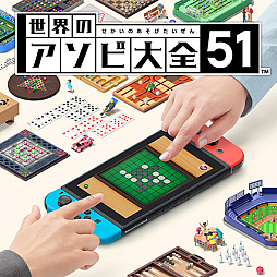 ꡼ No.001Υͥ / Nintendo MusicסΥ51פγڶʤۿϡܡɥ䥿ȥ̤ʤɤγڶ115ʤϿ