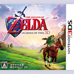 ꡼ No.001Υͥ / Nintendo Musicס֥ Υ 3DפγڶʤɲáNINTENDO64Ǥʹ٤Ǥ