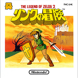 ꡼ No.004Υͥ / Nintendo Music֥ɥ󥭡 Хʥ󥶡פΰڶʤȡ֥ѡޥꥪ饯2ס֥󥯤פγڶʤۿ