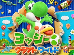 ֥åեȥɡסNintendo Musicǳڶʤۿ򳫻ϡ֥ᥤơޡסιĮפʤ53ʤϿ