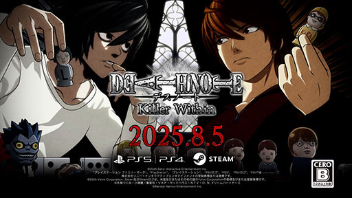 ꡼ No.001Υͥ / DEATH NOTE Killer Withinסȯ䡣֥رġסLرġפ2رĤʬΤõ礦ޥץ쥤ϵ沈