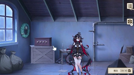 画像集 No.011のサムネイル画像 / 「バニーガーデン」のqureate,ちょっぴりセクシーな謎解きADV「プリズンプリンセス ハメられし姫たち」をPC/Switch向けに11月21日発売