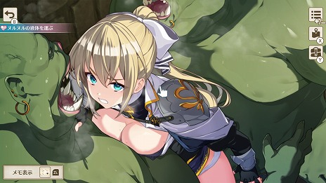 画像集 No.019のサムネイル画像 / 「バニーガーデン」のqureate,ちょっぴりセクシーな謎解きADV「プリズンプリンセス ハメられし姫たち」をPC/Switch向けに11月21日発売