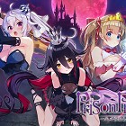 プリズンプリンセス ハメられし姫たち