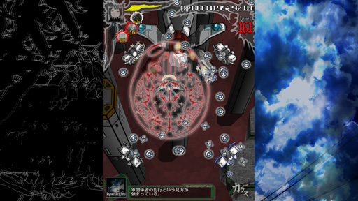 ꡼ No.002Υͥ / Υץ쥤ݡϥѤᤤʪġ֥饹פԵ衣줾ݵϥ塼ƥ