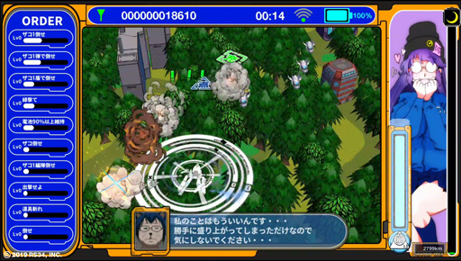 ꡼ No.008Υͥ / Υץ쥤ݡϥѤᤤʪġ֥饹פԵ衣줾ݵϥ塼ƥ