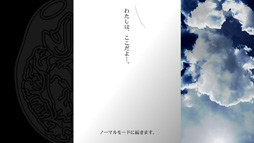 ꡼ No.013Υͥ / Υץ쥤ݡϥѤᤤʪġ֥饹פԵ衣줾ݵϥ塼ƥ