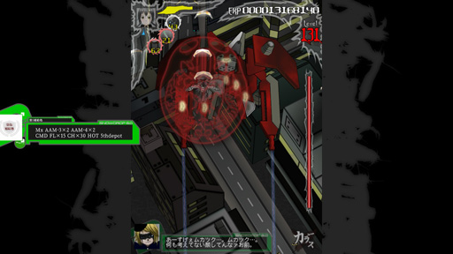 ꡼ No.016Υͥ / Υץ쥤ݡϥѤᤤʪġ֥饹פԵ衣줾ݵϥ塼ƥ