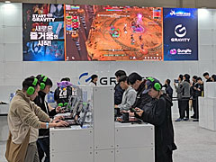 Ragnarok Online 3פΥܥ䡤ΡRagnarok Online Project 1.5ʲˡפGRAVITY֡θƤG-STAR 2025