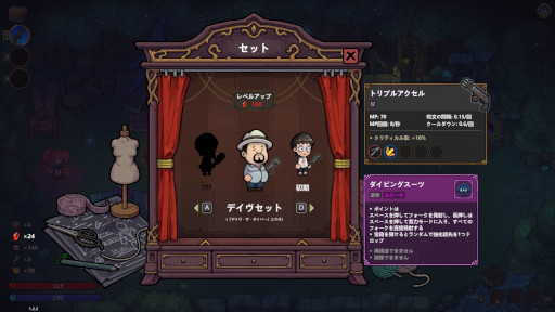 ꡼ No.010Υͥ / ֥ޥåեȡסADV֥ǥСפȤΥDLC̵꡼ǥΥ塼ǡȥХȥ뤷褦