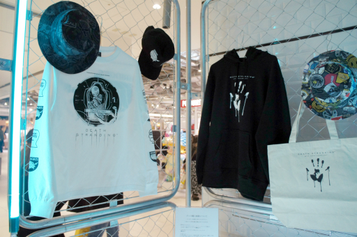 画像集 No.024のサムネイル画像 / 「DEATH STRANDING」発売5周年記念ポップアップイベントをレポート。サムの訪れる配送センターをイメージした展覧会には，秘蔵の資料も