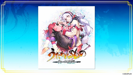 ꡼ No.008Υͥ / ֤ ؤƻɸסPC/Switch2/PS5ȯꡣ饯饹Ȥѥå饹Ȥ