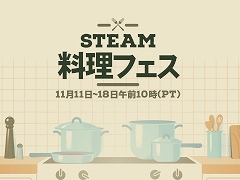 「Steam料理フェス」本日開幕。最大4人で遊べるドタバタクッキングアクション「Overcooked! 2」が75%オフ