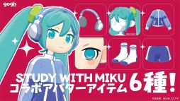 ꡼ No.002Υͥ / PCǡgoghס鲻ߥYouTubeˤȽٱ祳ƥġSTUDY WITH MIKUפȥܤDLC1219ۿ