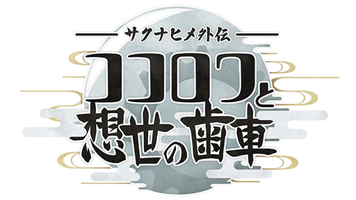 ꡼ No.003Υͥ / ŷΥʥҥץ꡼ǿϡ֥ʥҥᳰ λ֡סޥ۸䥢˥³Ԥ