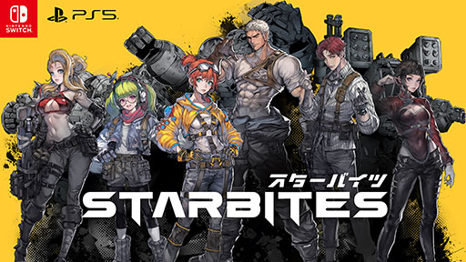 ꡼ No.001Υͥ / ȥSFǥȥԥRPGɤ𤦿STARBITESסPS5SwitchǤ1016˹꡼BitSummit the 13thפǤλͷǽ