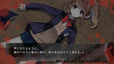 画像集 No.003のサムネイル画像 / 絶対にバッドエンド。親しい人が突如変貌する，強烈な恐怖を味わえるホラーADV「箍の外れたビスクドール」のプロローグが12月13日発売へ