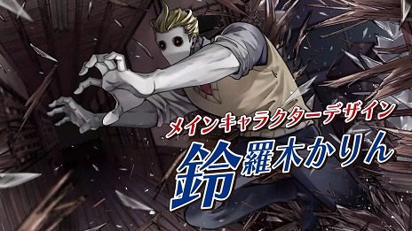 画像集 No.005のサムネイル画像 / 絶対にバッドエンド。親しい人が突如変貌する，強烈な恐怖を味わえるホラーADV「箍の外れたビスクドール」のプロローグが12月13日発売へ